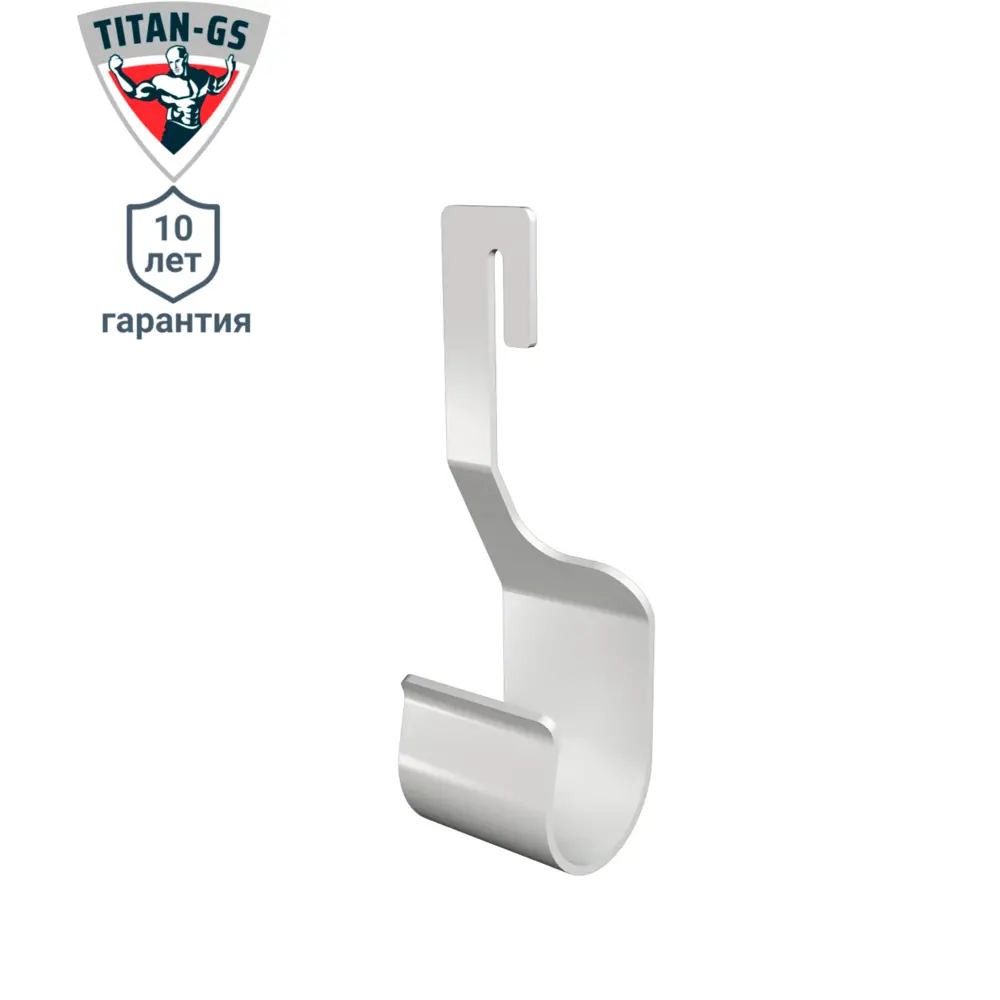 Кронштейн для гардеробной системы ТИТАН-GS белый 82169054 STLM-0020965 - Вид №1