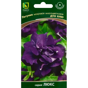 83577553 Петуния махровая многоцветная Дуо блю 10 шт. STLM-1479313