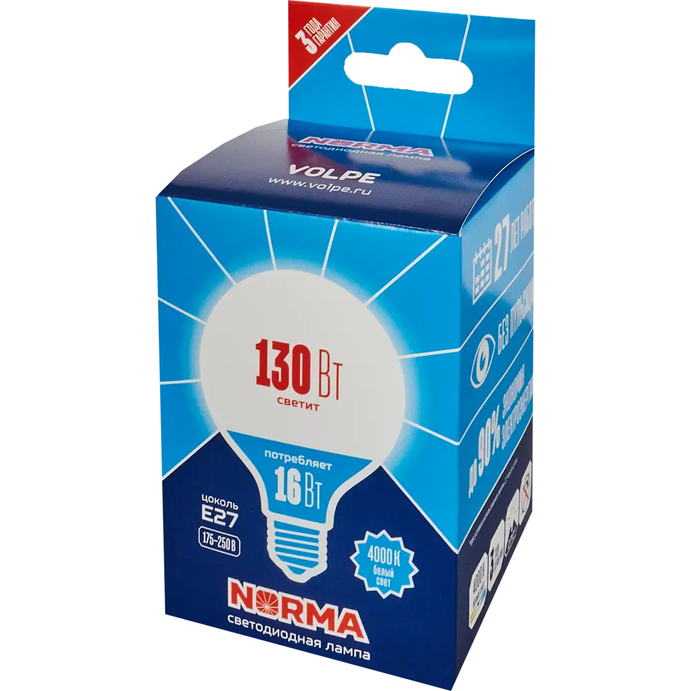Лампа светодиодная Volpe Norma E27 220 В 16 Вт шар 1300 лм белый свет STLM-2011254 - Вид №2