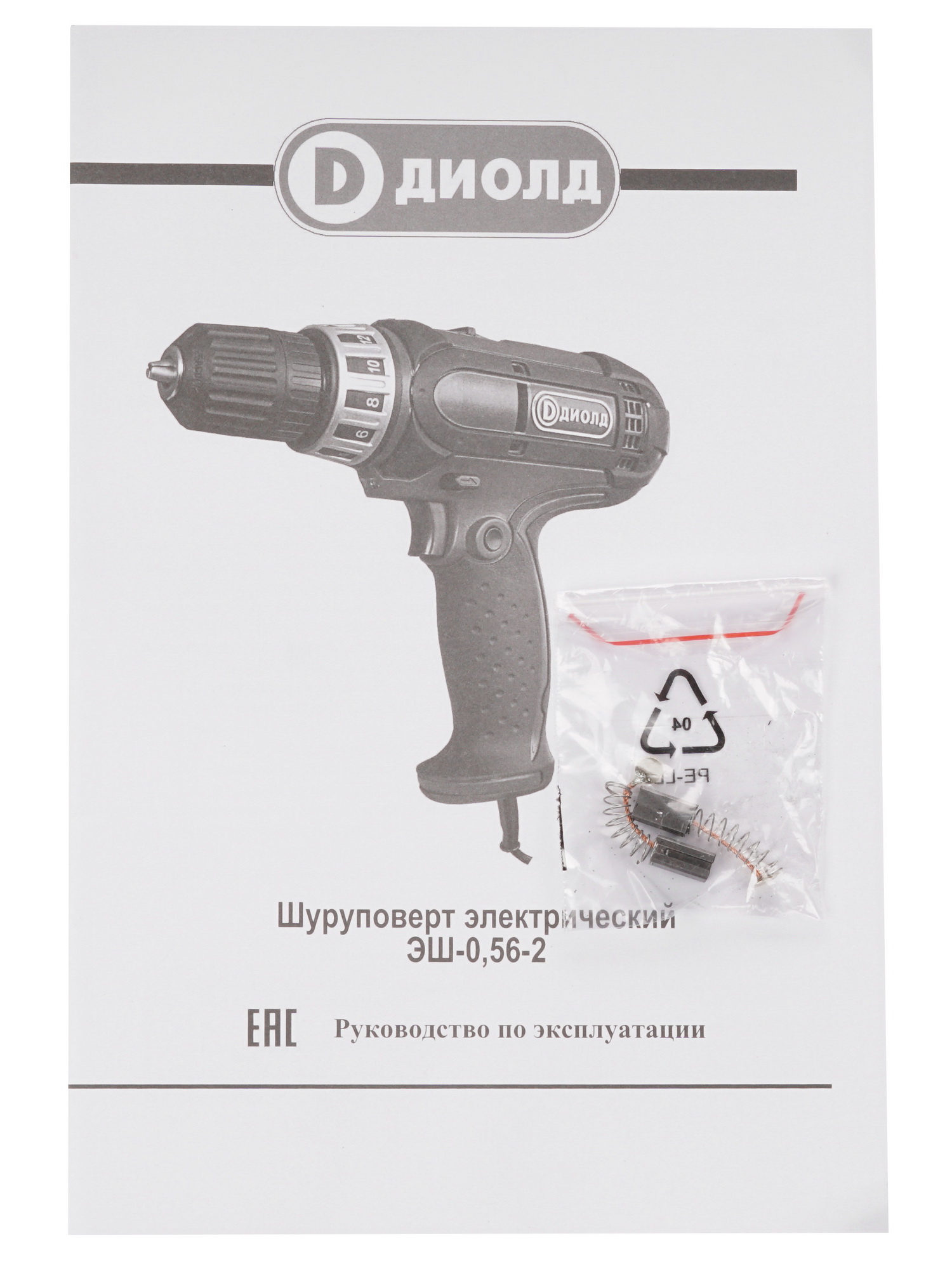 Дрель-шуруповерт Диолд ЭШ-0.56-2 8106273 STDN-0046481 - Вид №5