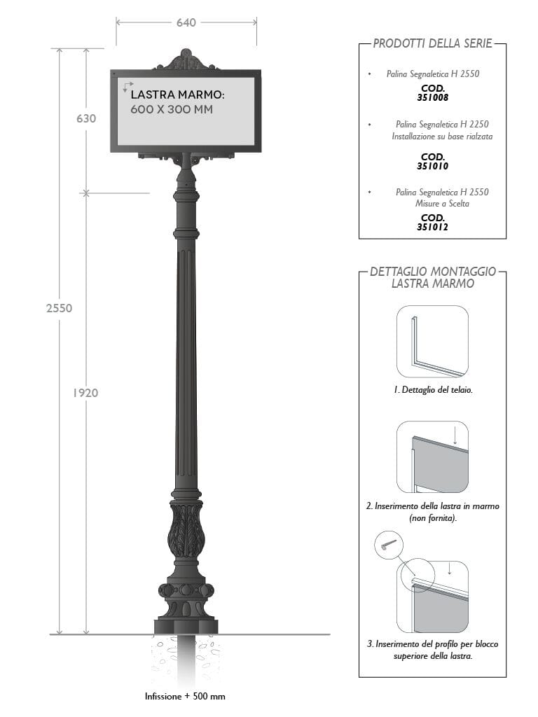Чугунная доска EUROCOMITALIA классическая мебель ARCH-00063828 - Вид №2