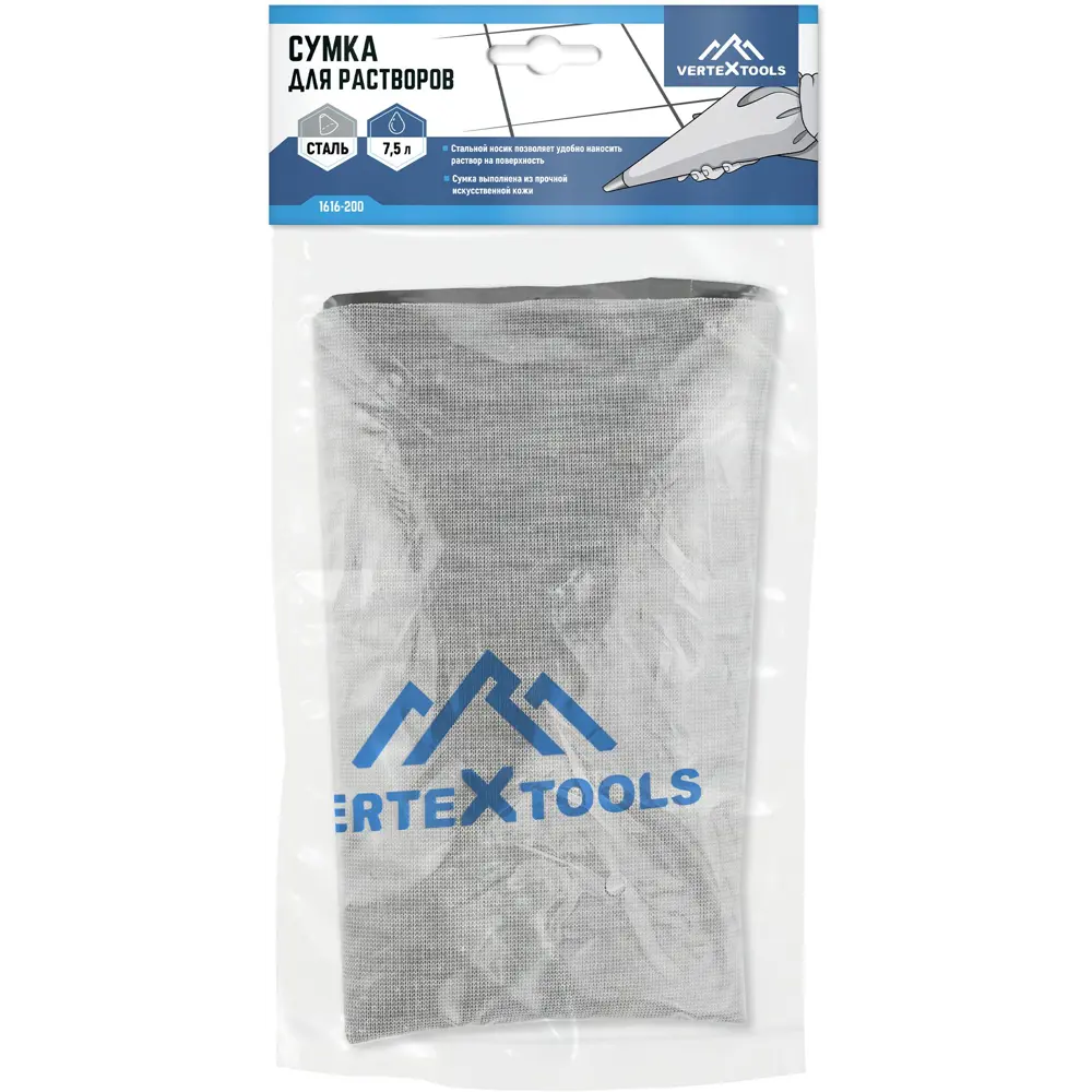Сумка для растворов Vertextools с усиленным носиком 2 л 89409752 STLM-1567743 - Вид №3