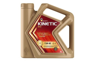 17940505 Трансмиссионное масло Kinetic MT 75W-90 GL-4 п-синт. кан. 4 л 40817942 Роснефть