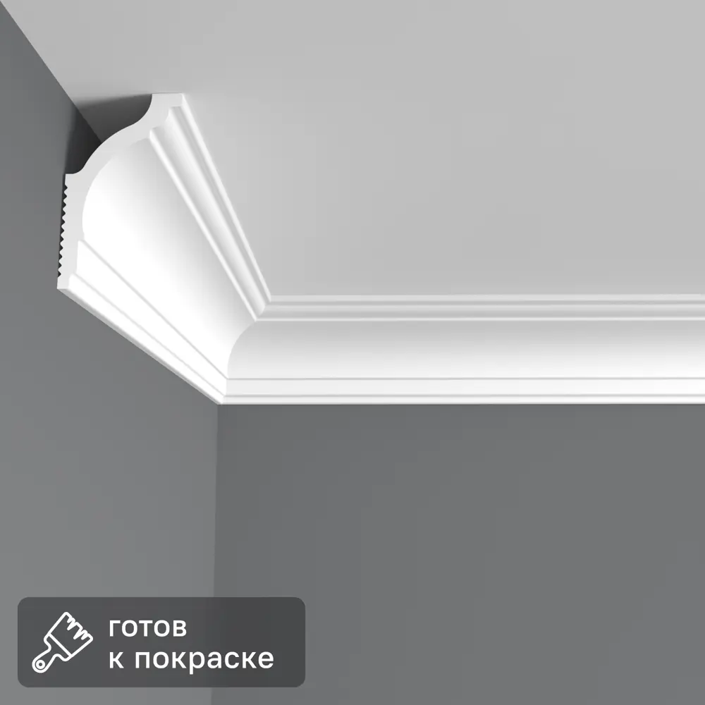 Плинтус потолочный полистирол для натяжного потолка Classic-5 белый 40x70x2000 мм Santreyd STLM-2068052