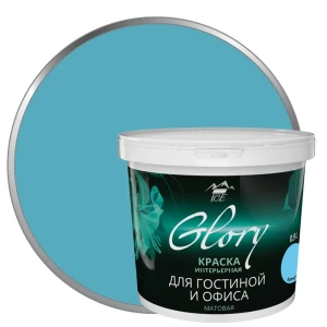Краска для гостиной Glory 0.9 л цвет бирюза 81963873 STLM-2078121