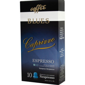 Кофе в капсулах Капризо Эспрессо для к/м Nespresso COFFE BLUES