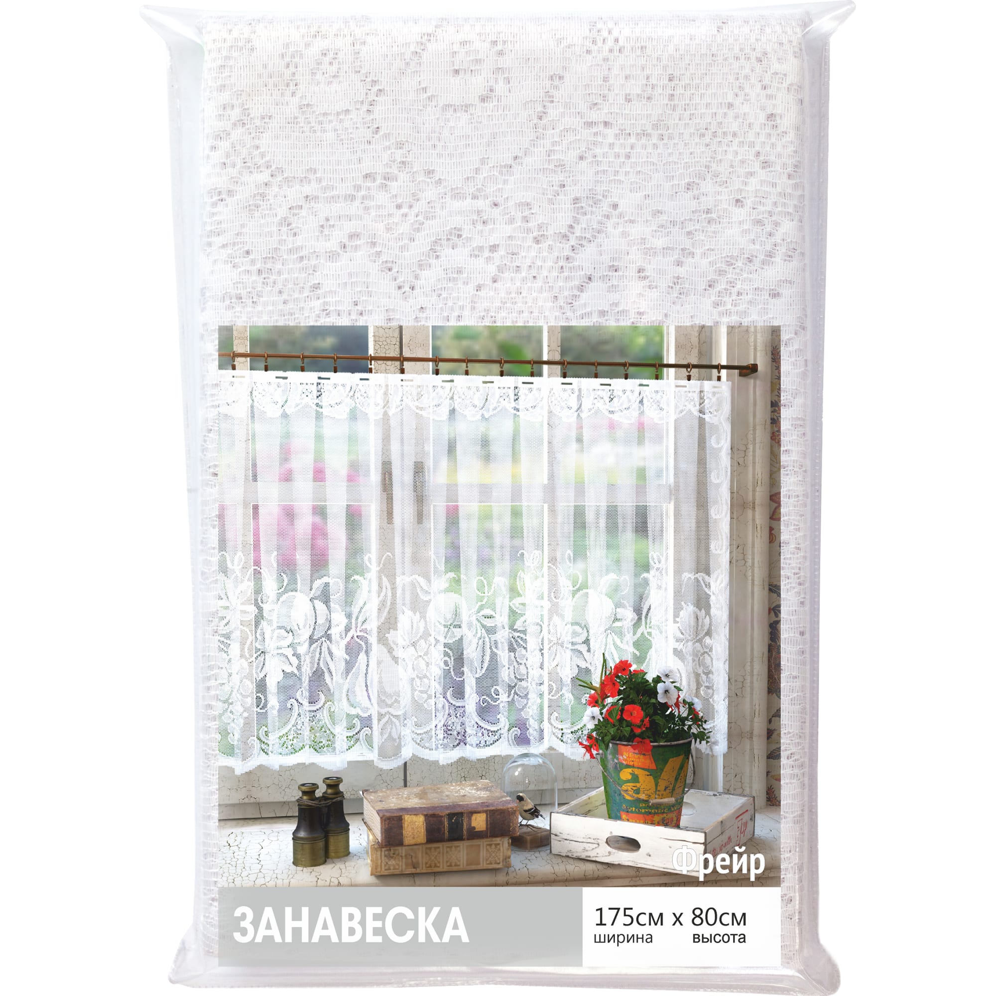 82633559 Тюль для кухни «Фрейр» 175х80 см цвет белый Santreyd  - Вид №6