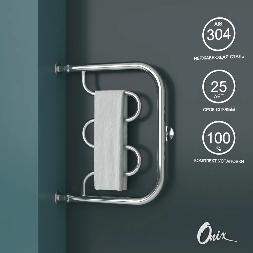 91378703 Полотенцесушитель водяной е-образный Onix Country direct left 40x50 см 3/4" нержавеющая сталь цвет хром STLM-0939607