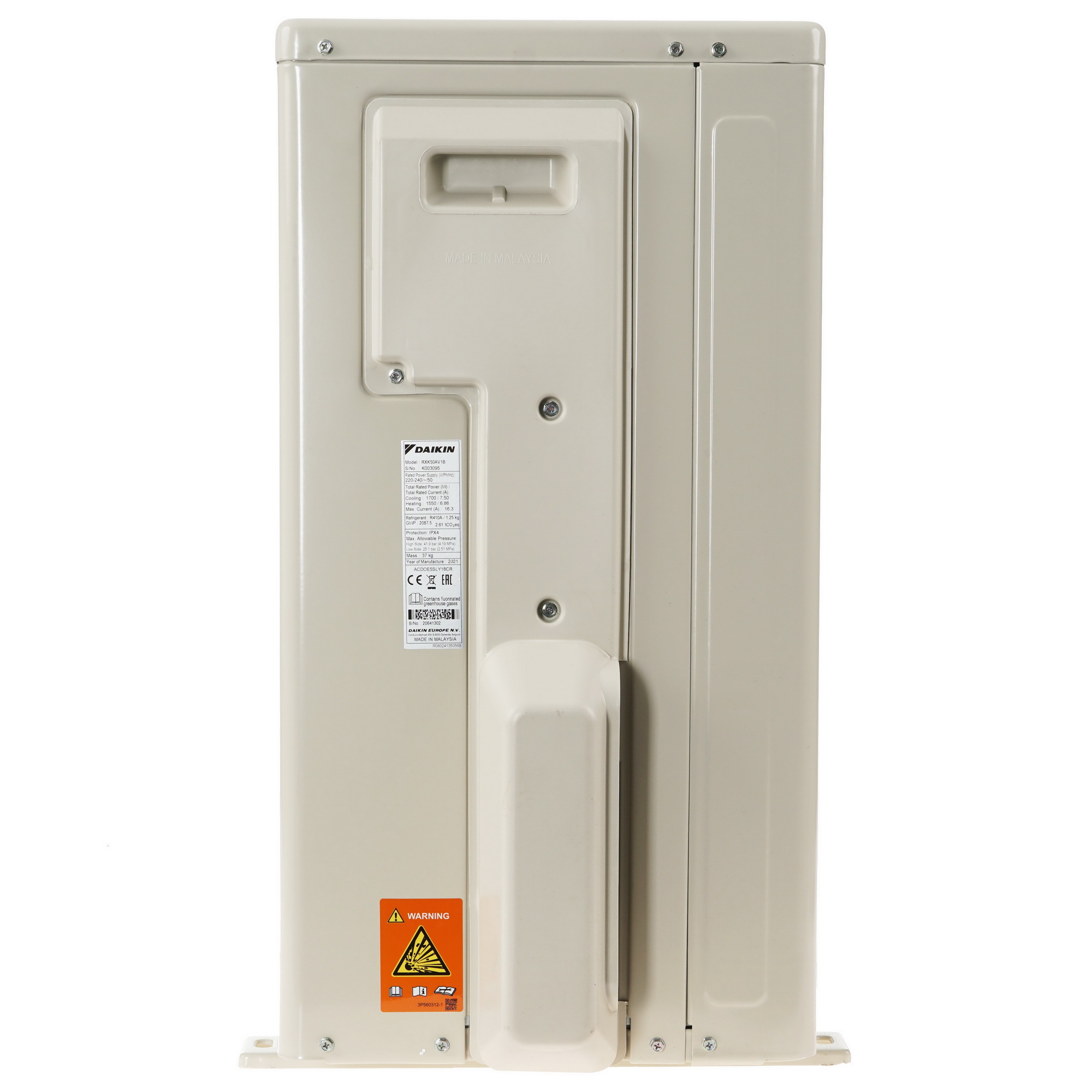 9969146 Кондиционер настенный сплит-система Daikin FTXK50AW/RXK50A белый STDN-0114702 - Вид №6