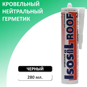 91616271 Герметик нейтральный Isosil Roof кровельный черный 280 мл STLM-1406131