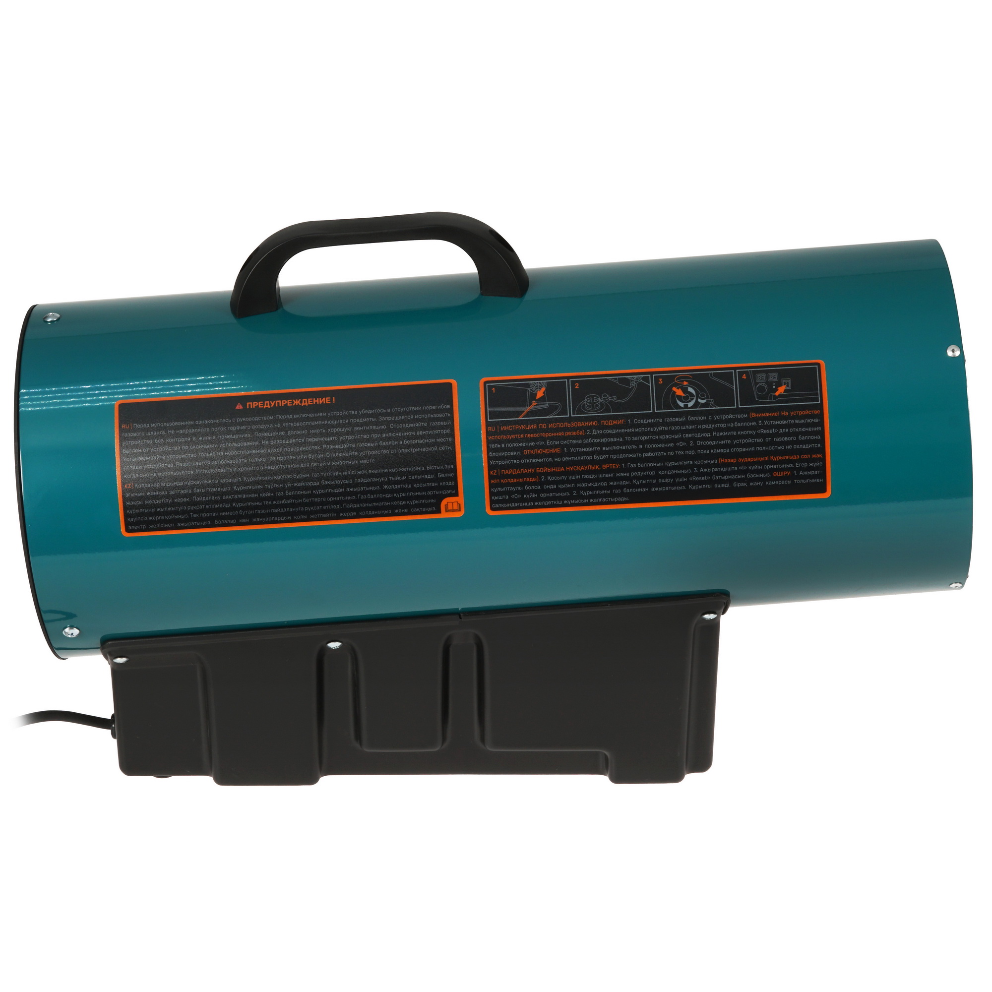 5400856 Тепловая пушка газовая FinePower FGFH-50A STDN-0049945 - Вид №3