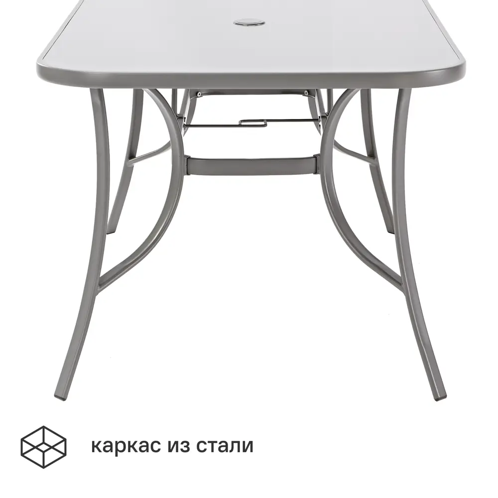 Садовый стол нераздвижной Beginia Alma 150x90 см, сталь/секло серый STLM-2026827 - Вид №2