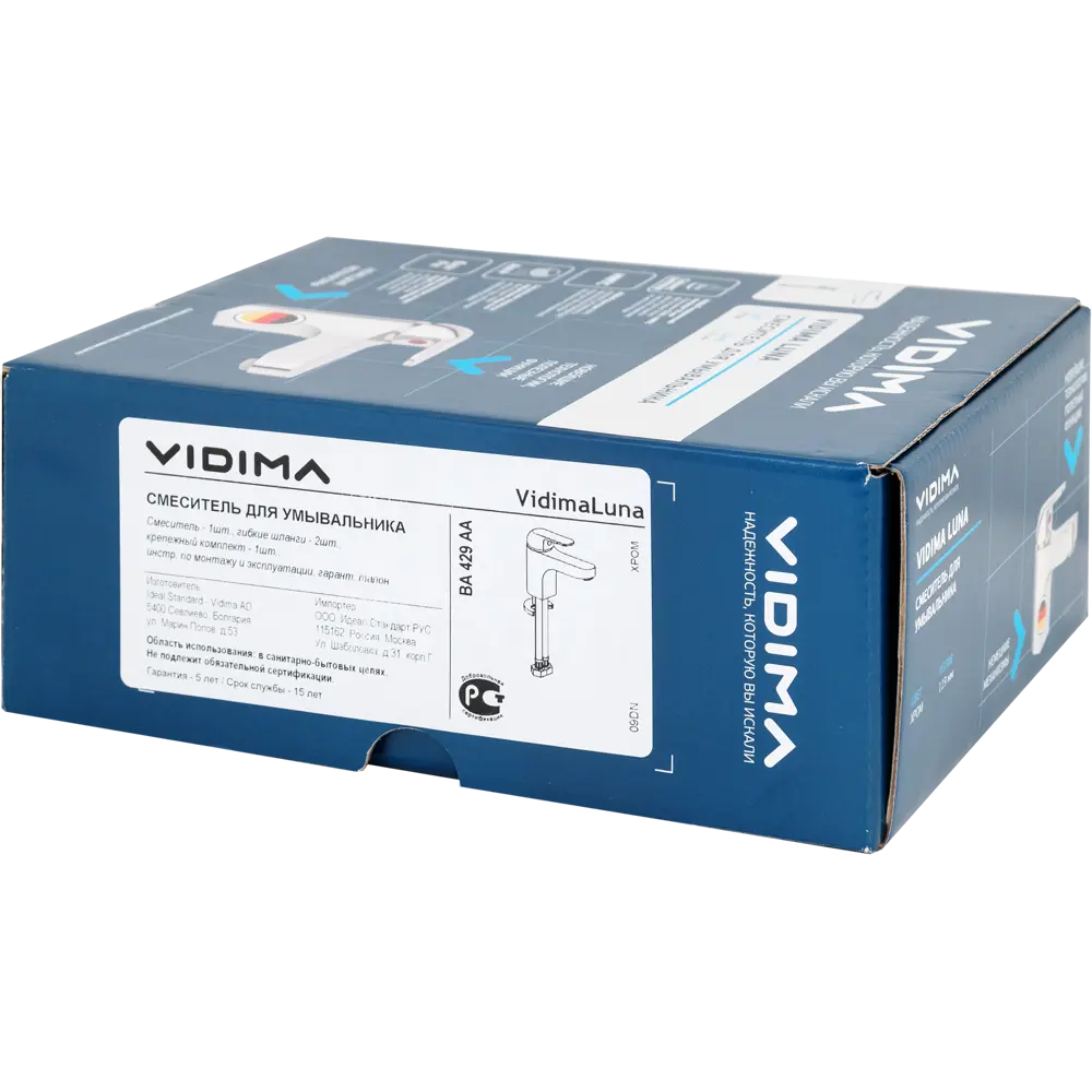 Смеситель для раковины Vidima Luna однорычажный цвет хром STLM-2006666 - Вид №3