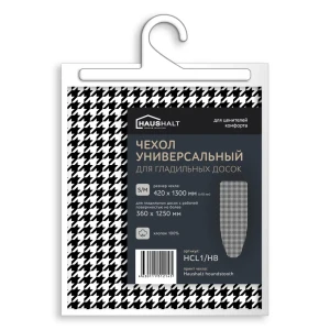 91819123 Чехол для гладильной доски универсальный NIKA HCL1 130x42 Haushalt houndstooth цвет черный STLM-1533689