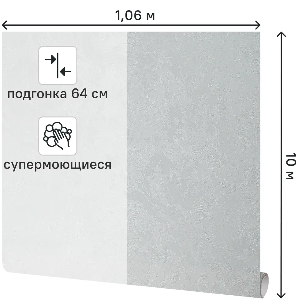 Victoria Stenova Afelia - серые флизелиновые обои с влагостойкостью 89423657 STLM-1577448 - Вид №1