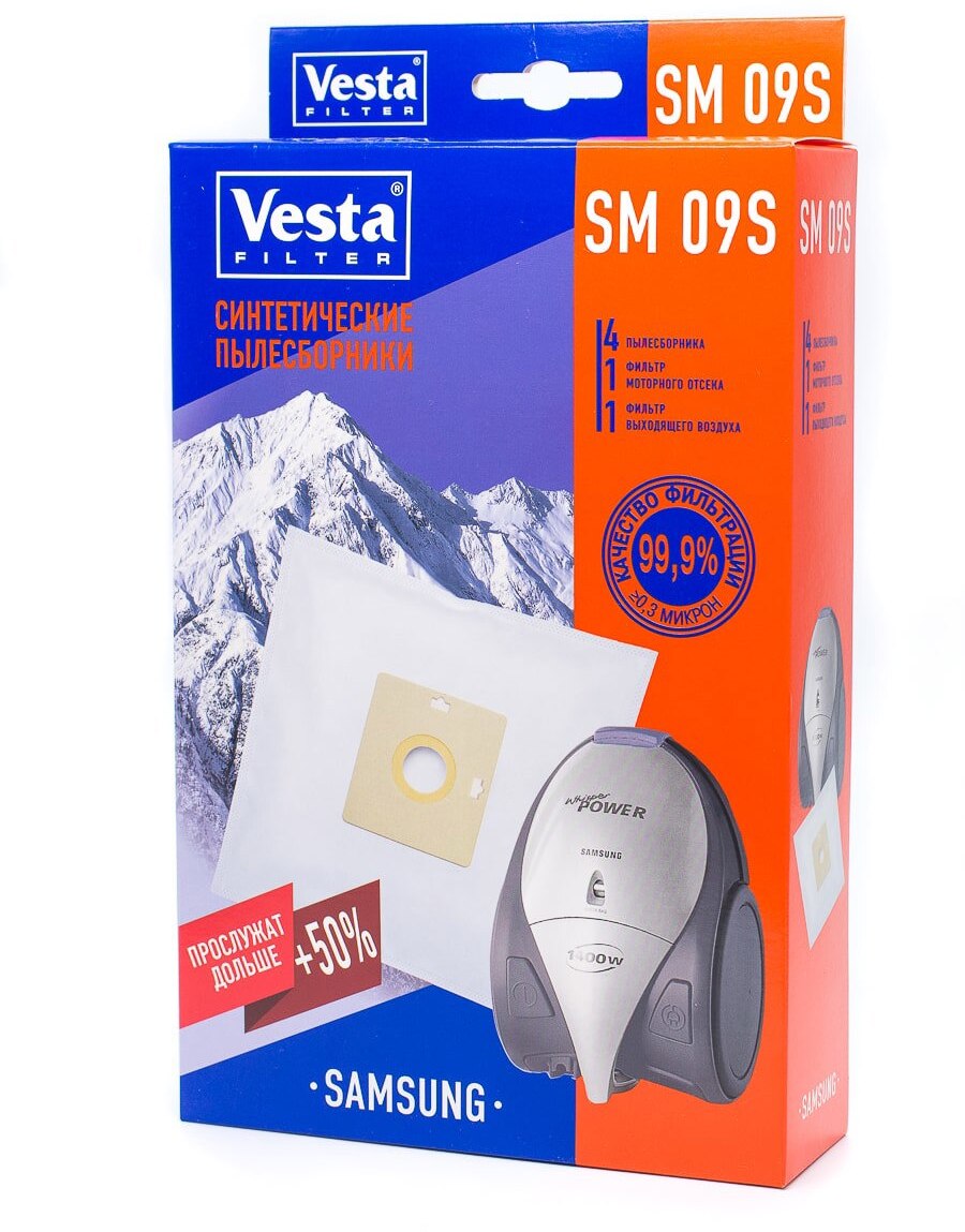 90208388 Мешки тканевые для пылесоса SM09S, 4 л, 4 шт STLM-0133167 VESTA FILTER