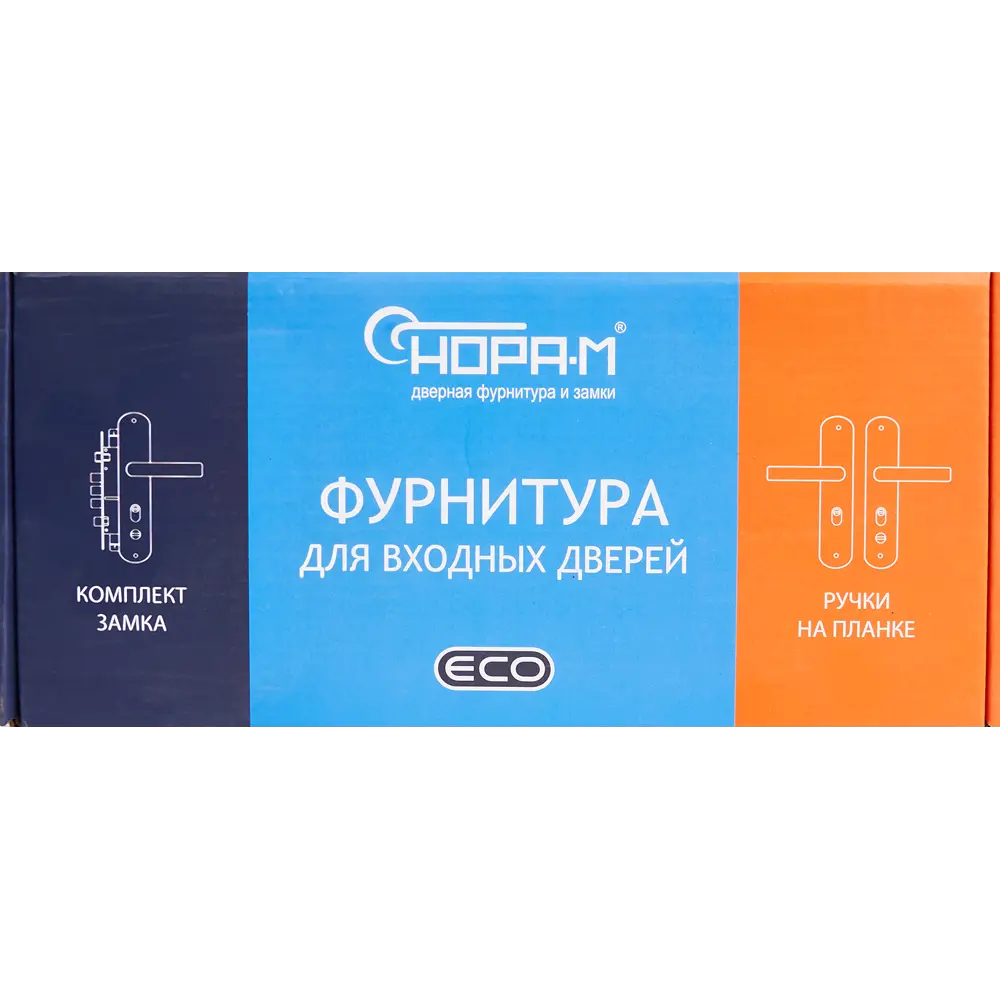 НОРА-М Ручка на планке для китайских дверей левосторонняя 200-68 мм 85539437 STLM-0899681 - Вид №4