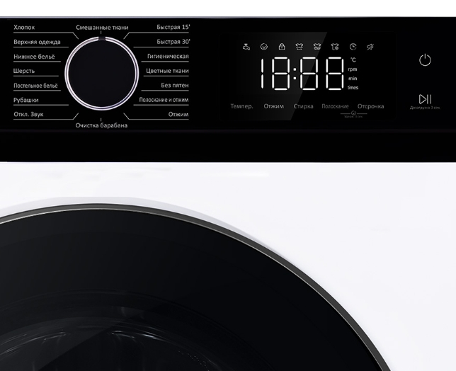 9242184 Стиральная машина LEX LWM12012WBlID белый STDN-0024958 - Вид №5