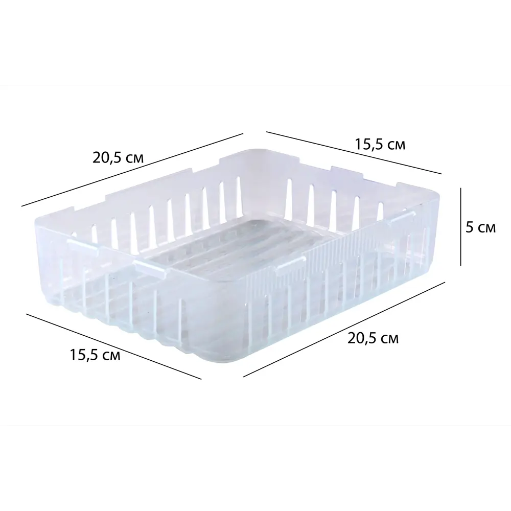 Santreyd Модульный лоток с перфорацией для систематизации пространства 82200310 STLM-0021852