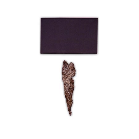 Настенный светильник Pusha коричневый 5625 PUSHA  059825 Коричневый  - Вид №1