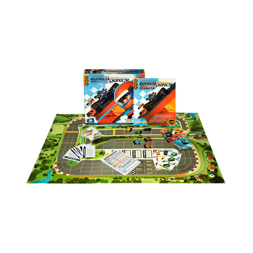 17018f Игра настольная "Формула скорости" ZVEZDA 