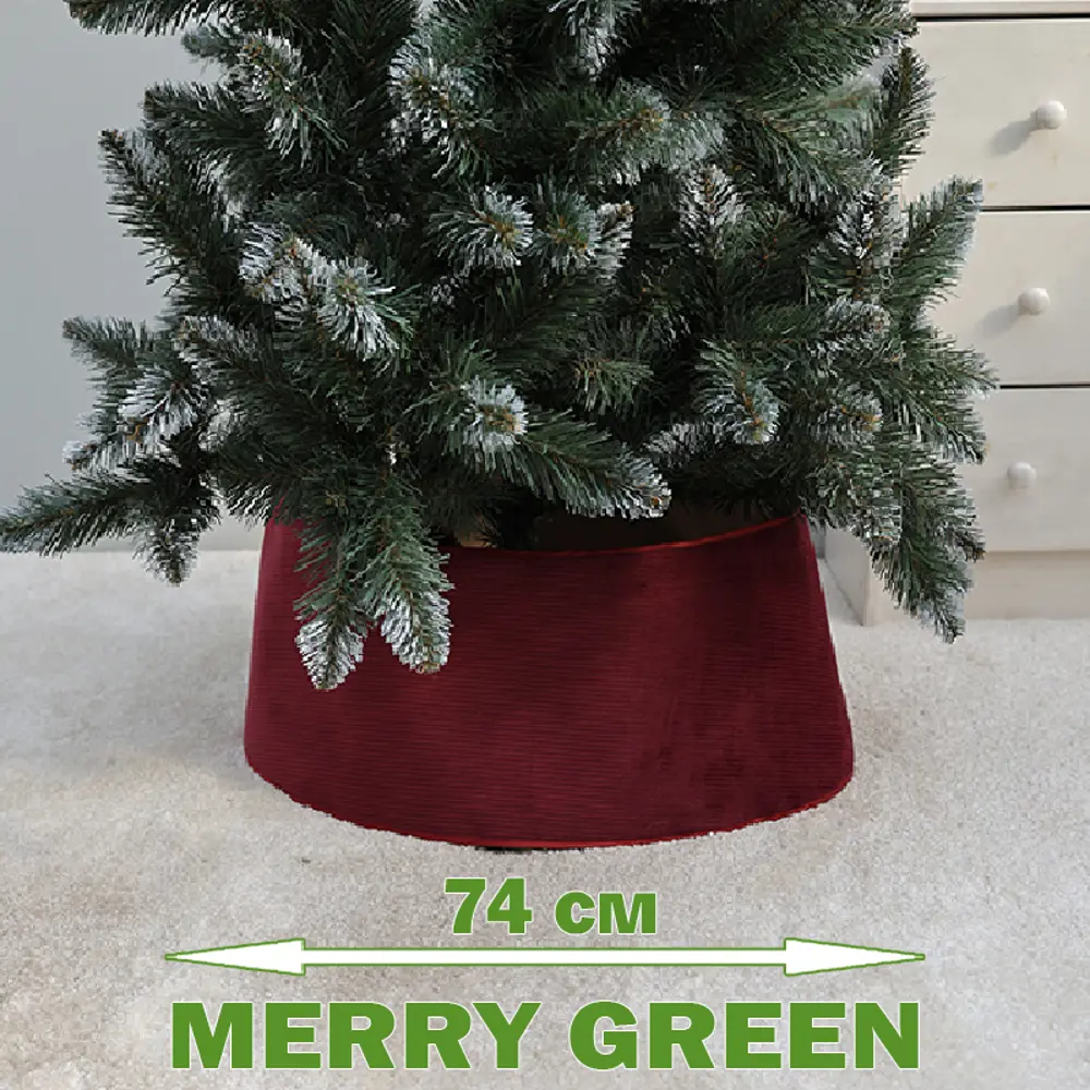 91480132 Юбка для елки Merry green mg24731 Mg24731 ø 74 см STLM-0963834