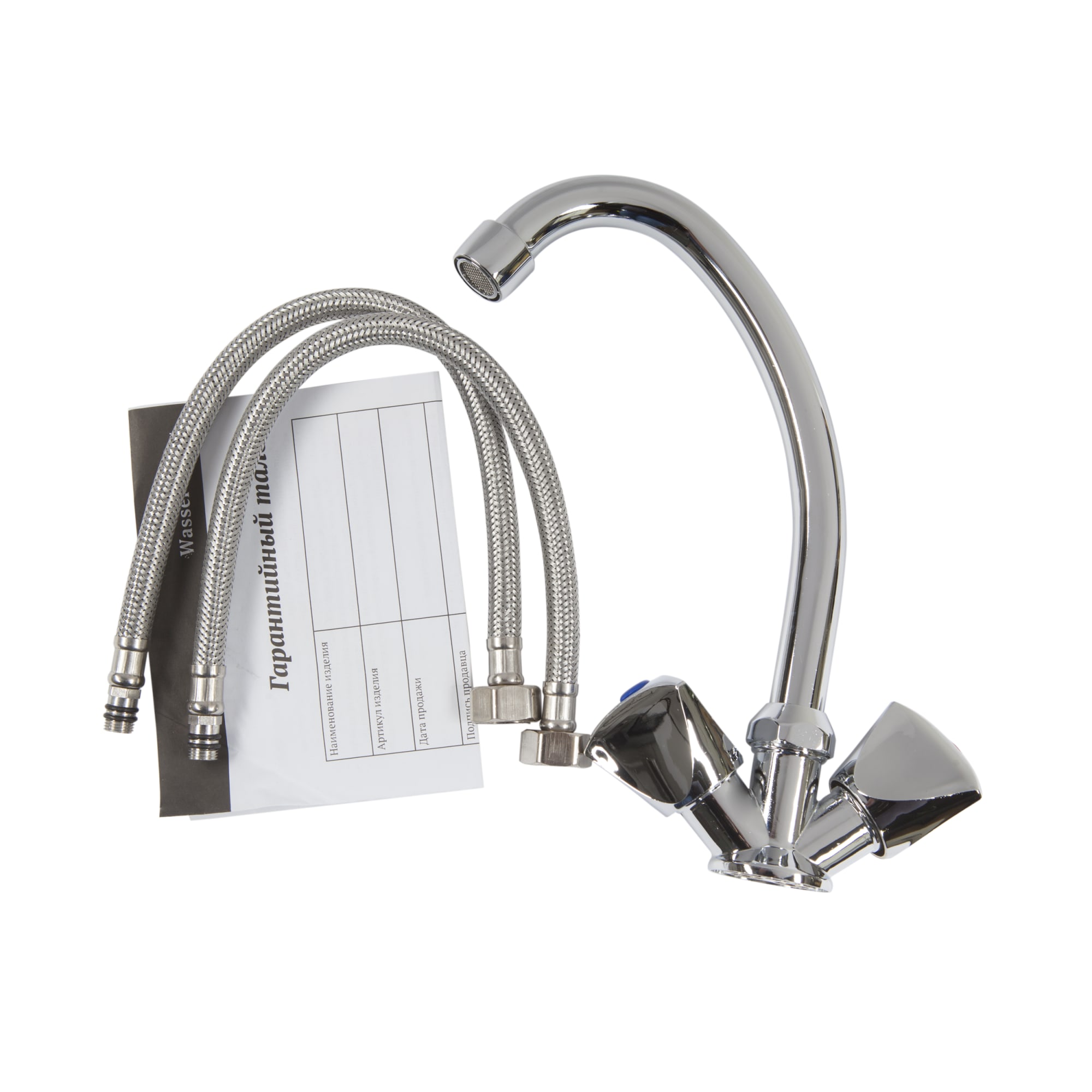 85942793 Смеситель для раковины Standart двухвентильный цвет хром 23504-W Santreyd  - Вид №2