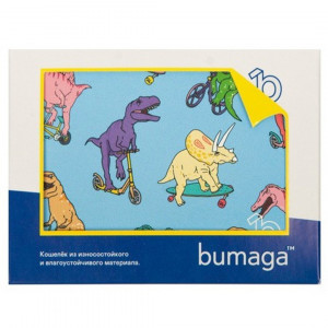 523753 Кошелек "Dinosaur" Bumaga