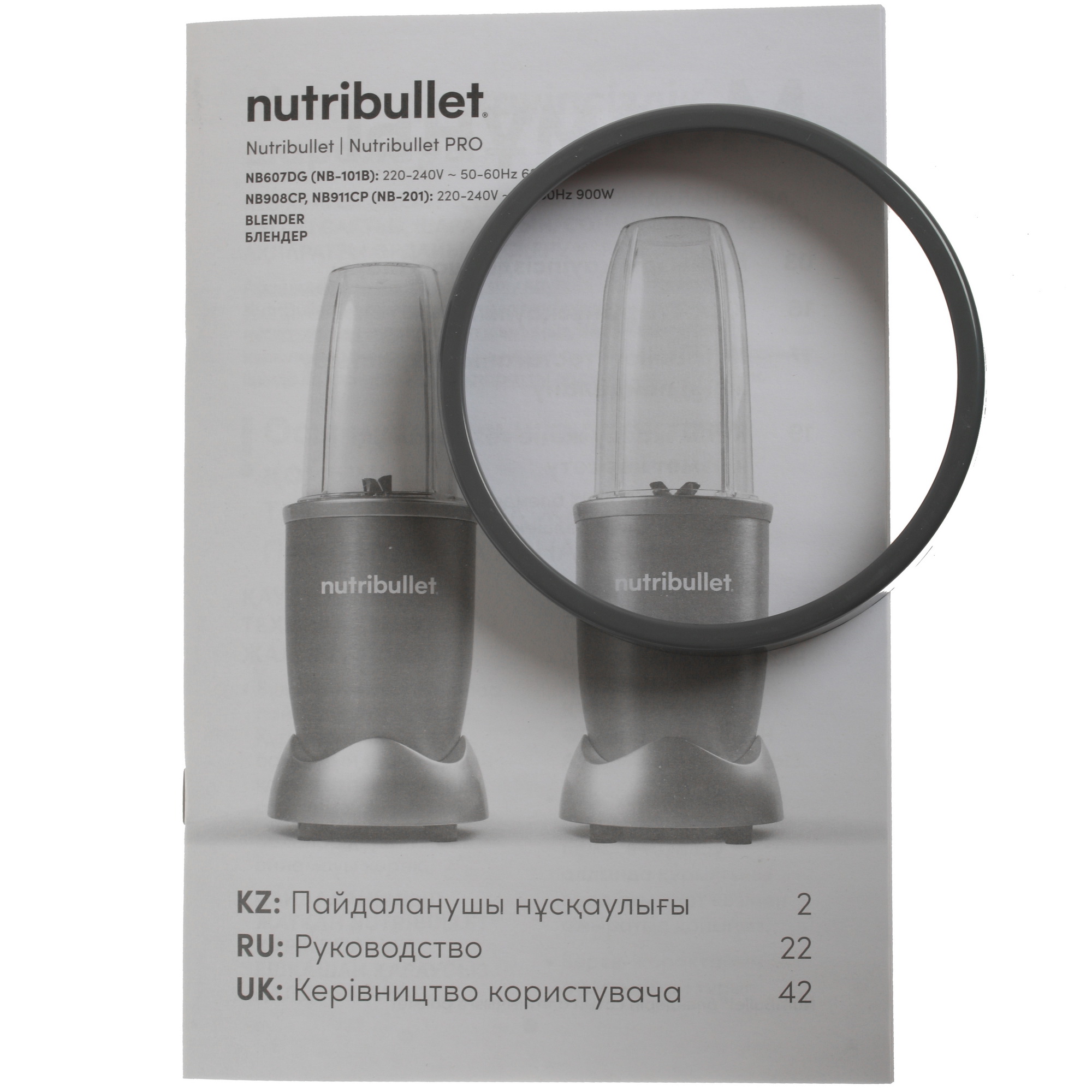 5348337 Блендер стационарный NutriBullet Original NB607DG серый STDN-0006854 - Вид №6