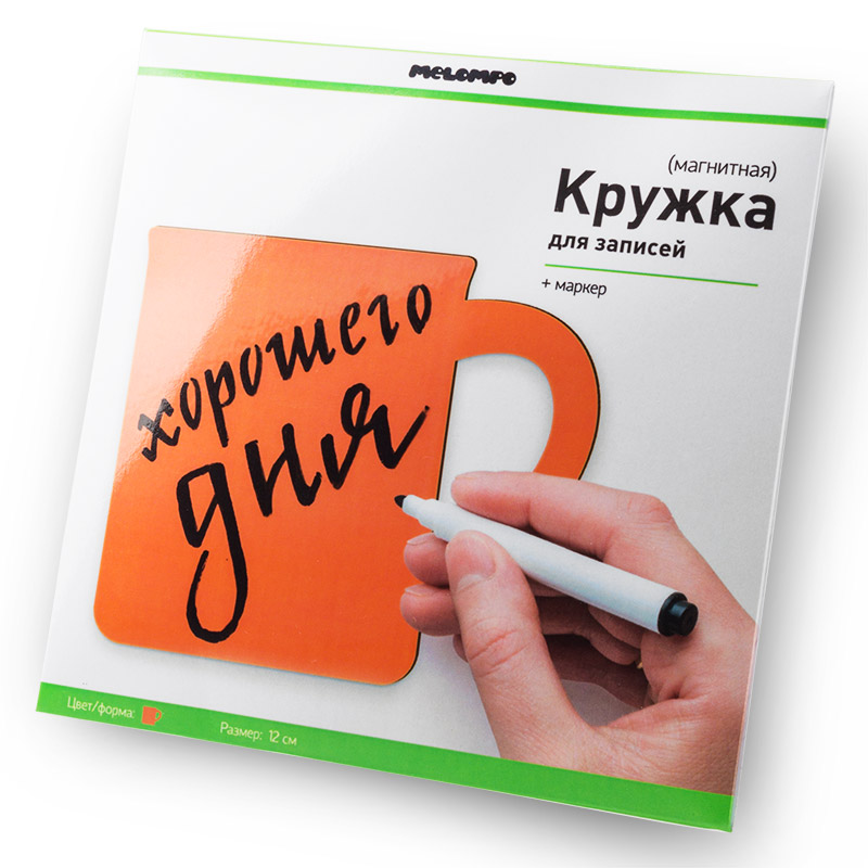 Магнит для записей "Кружка" Melompo MELOMPO  00-3871407 Оранжевый  - Вид №1