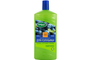 16234581 Удобрение для голубики и лесных ягод 1 л DS21070071 Добрая сила