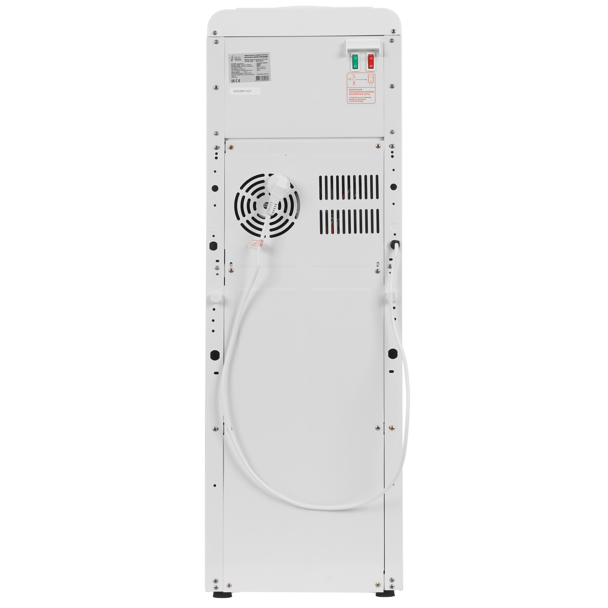 9956620 Диспенсер Ecotronic V33-LCE белый STDN-0124287 - Вид №8