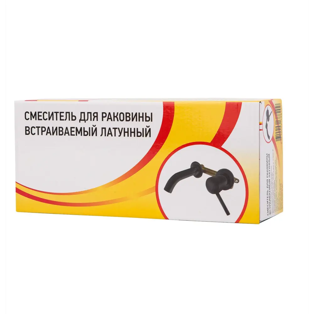 Santreyd Смеситель для раковины скрытого монтажа 5.62 черный матовый 89352056 STLM-1329901 - Вид №9