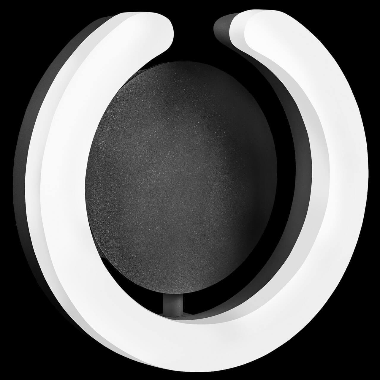 Бра настенное белое Lightstar Unitario 763637 LIGHTSTAR UNITARIO 00-3929132 Белый  - Вид №1