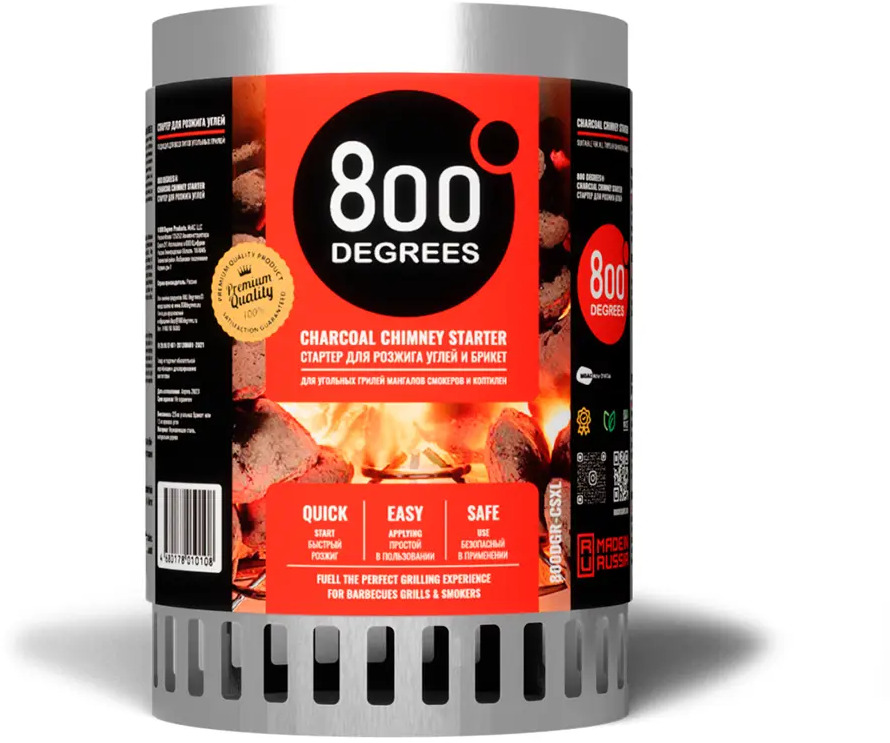 91528328 Стартер для розжига угля 800 Degrees Chimney Starter XL нержавеющая сталь 31.3x19.5 см STLM-0956449