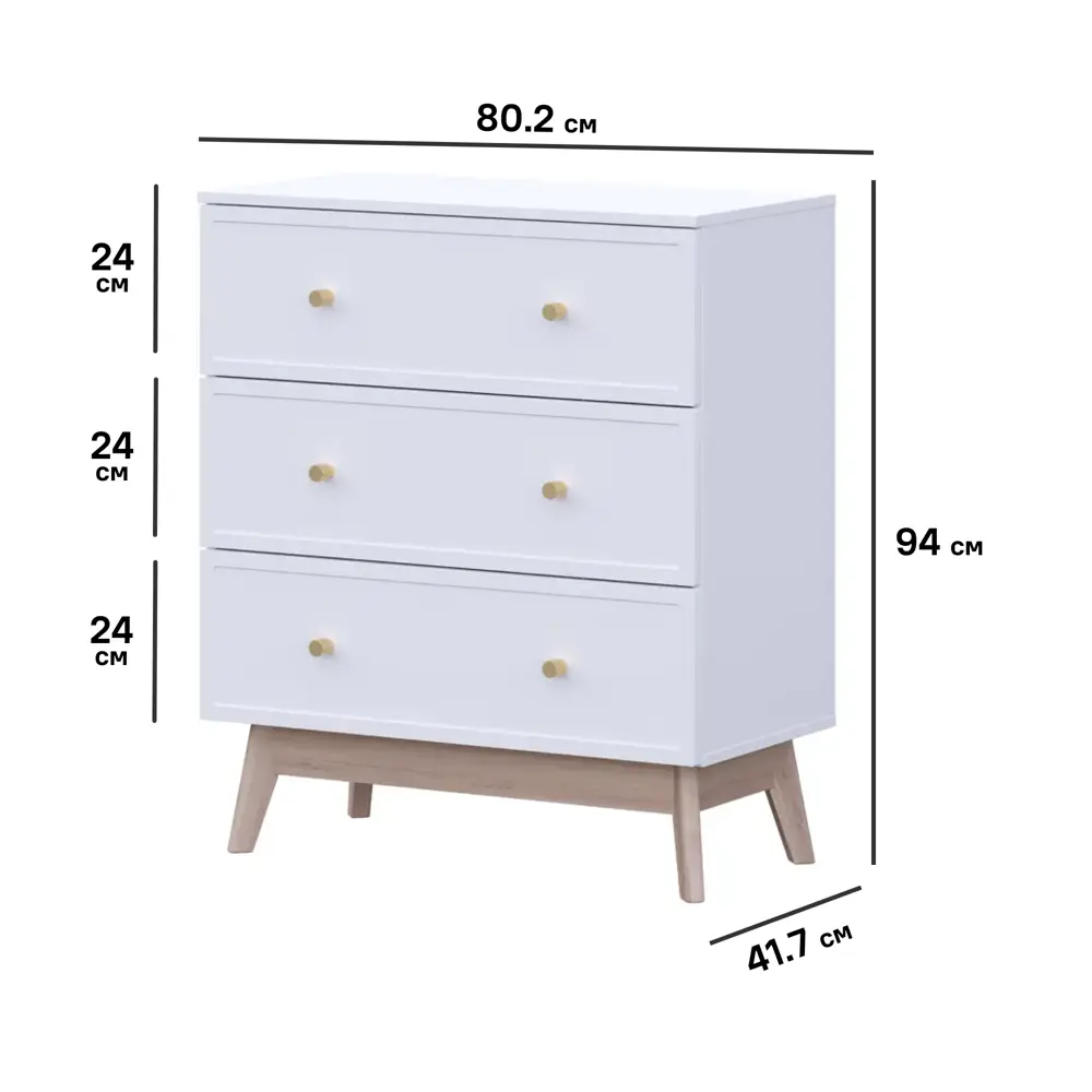 Комод KONSENSA Амьен 3 ящика 80x94x41.7 см ЛДСП цвет белый 89448132 STLM-2044330 Лион - Вид №6
