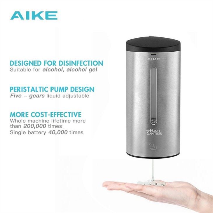 Автоматический дозатор мыла AIKE AK3105_150  - Вид №1