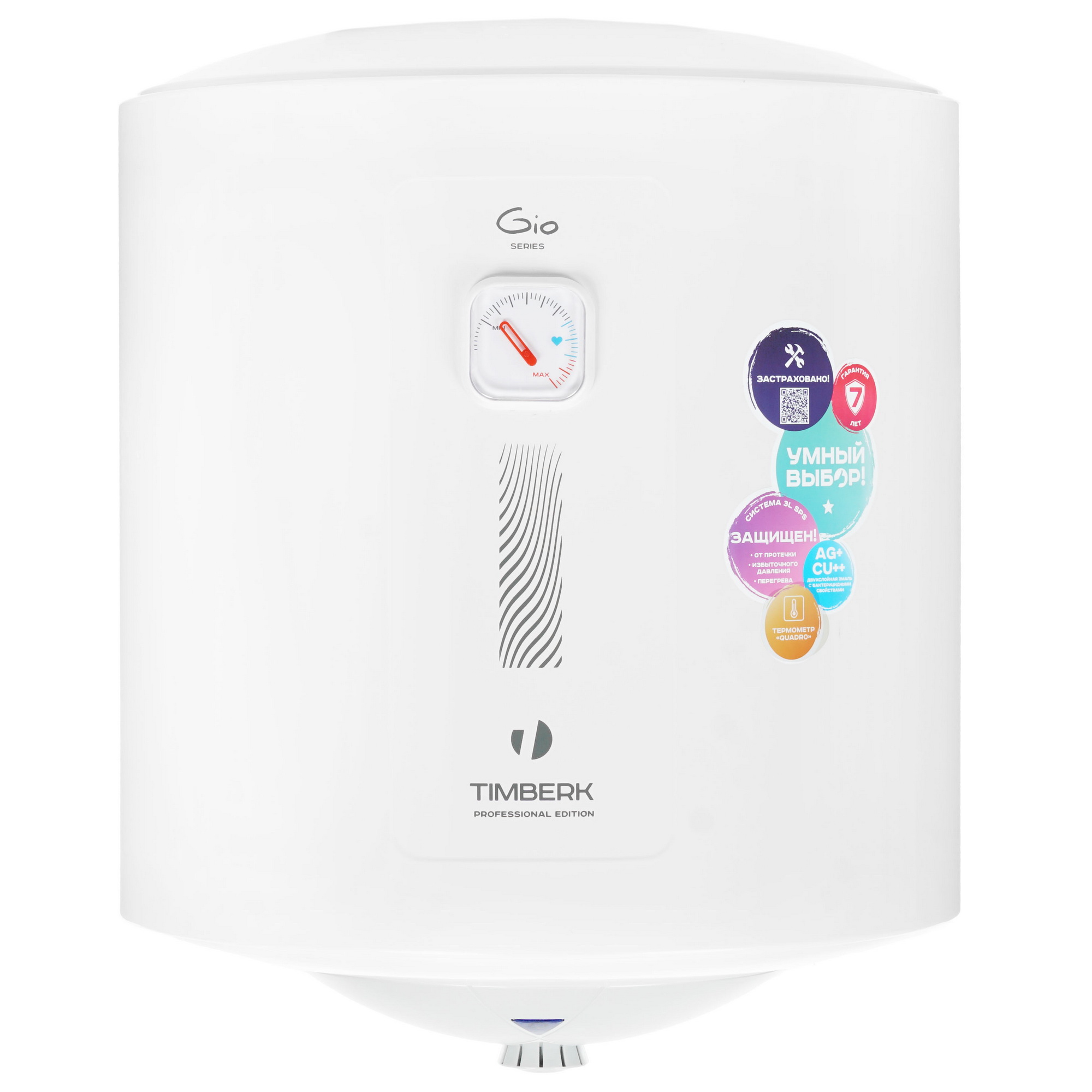 1106383 Водонагреватель электрический Timberk SWH RE9 50 V STDN-0143123