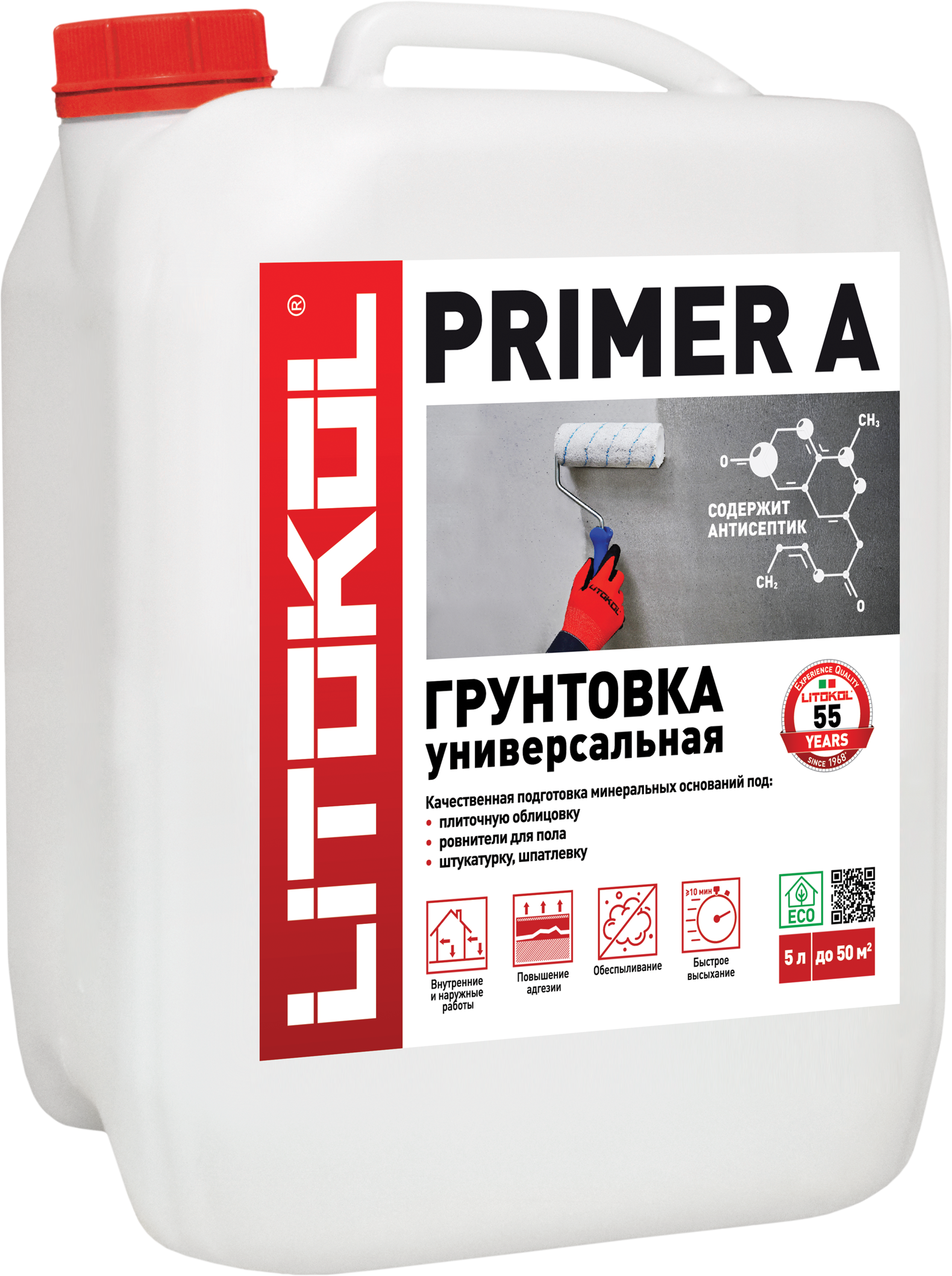 84265655 Грунтовка универсальная Primer A 5 л STLM-0047794 LITOKOL