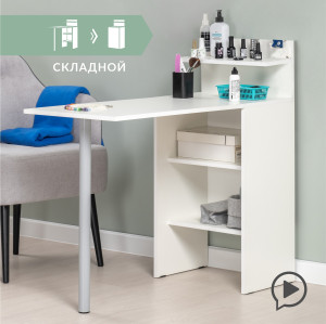 91170793 Маникюрный стол складной МО.КМ.12.104.00.00 45x93x98 см ЛДСП цвет белый шагрень Милена STLM-0509060 МОБИ