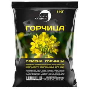 91246638 Семена Сила Суздаля Горчица 1 кг STLM-0962523