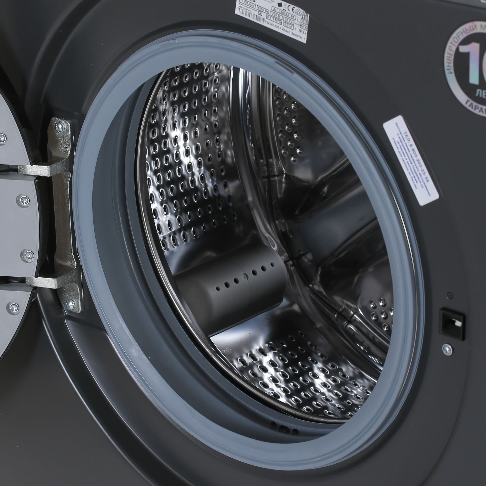 5300076 Стиральная машина Beko WSPE6H616A черный STDN-0143797 - Вид №8