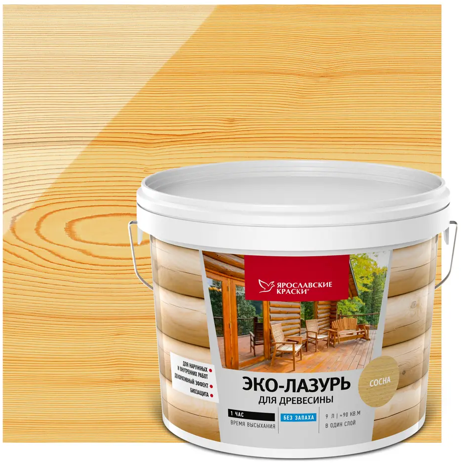 ЯРОСЛАВСКИЕ КРАСКИ Эко-Лазурь для древесины с защитой от плесени, цвет Сосна 9 л 83306825