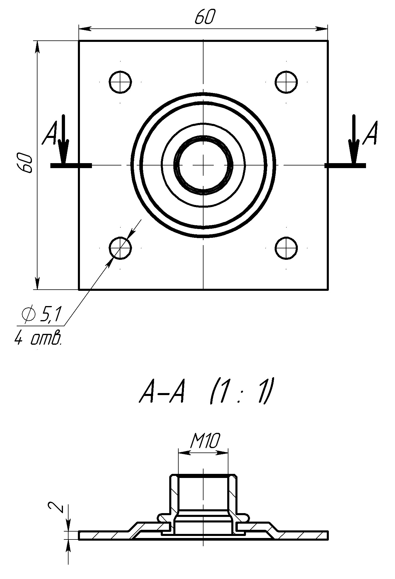 Опорная пластина ПЕТРОТЕХ 60х60 мм с гайкой М10 для надежного крепления 13132993 STLM-0002834 - Вид №2