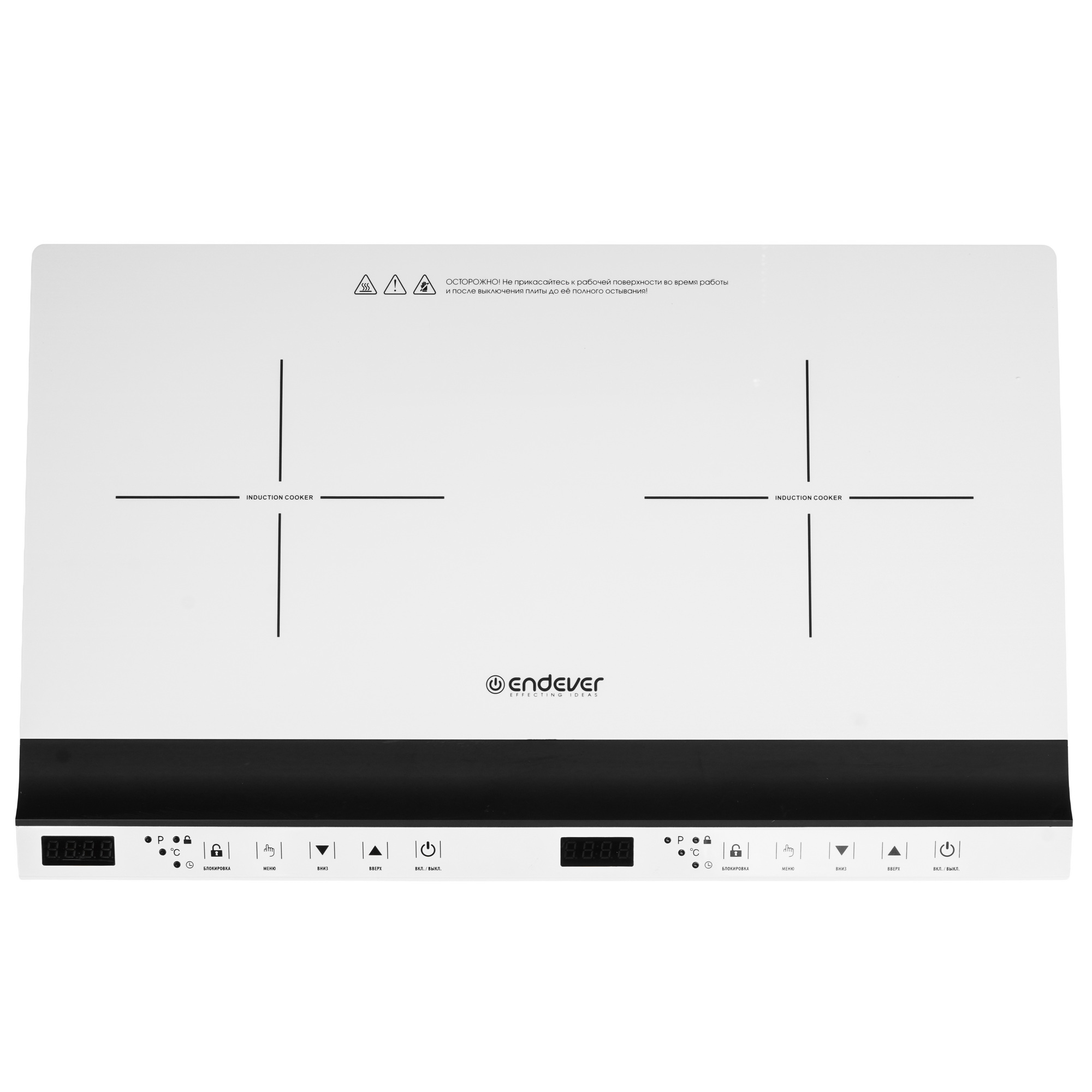 9229143 Плита компактная электрическая Endever Skyline IP-69 белый STDN-0099944