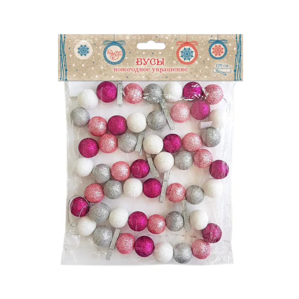 Гирлянда «Звёзды большие» 170 см Santreyd STLM-2193956 - Вид №1