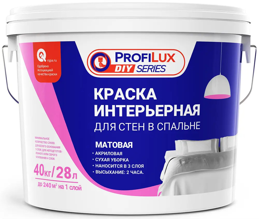 82607677 Краска для стен и потолков Profilux матовая цвет белый база А 40 кг STLM-0031387