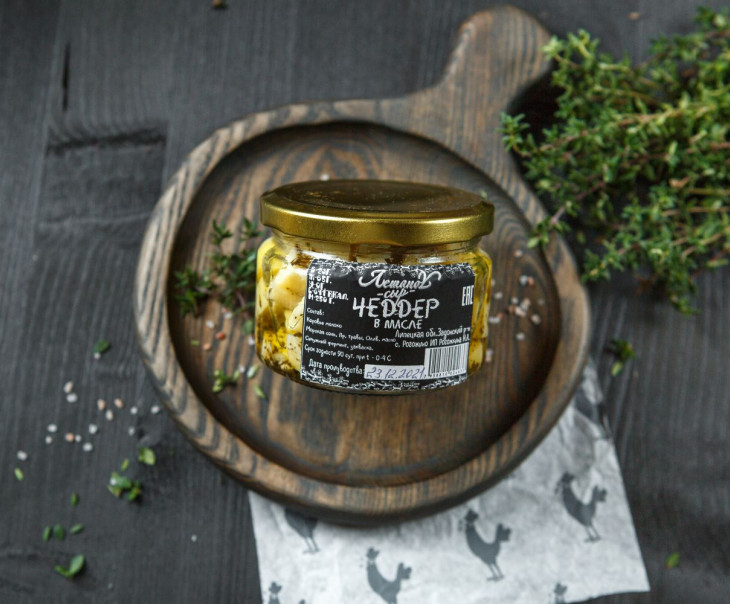 1321 Сыр "Чеддер" в оливковом масле с итальянскими травами Вкусляндия  - Вид №2