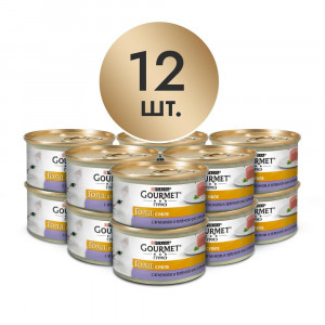 ПР0047570*12 Корм для кошек Голд Суфле с овощами, ягненком и зеленой фасолью, банка 85 г (упаковка - 12 шт) Gourmet