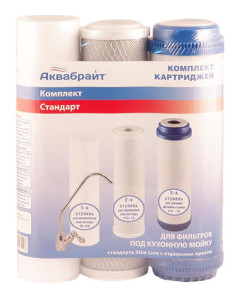 93829508 Картридж для проточных систем ПП-5 УГП-10 УГА-10 33651 STLM-0581606 АКВАБРАЙТ